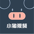 小猪视频app下载安装无限看免费-丝瓜苏州晶体公司io