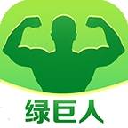 绿巨人app免费最新版