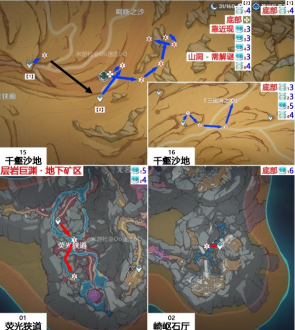 原神3.6蕈兽速刷路线 原神3.6版本212个蕈兽位置图大全