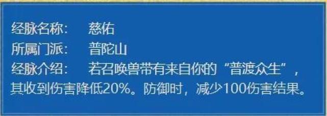 梦幻西游2023年4月大改预测 梦幻西游4月大改内容爆料