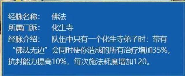 梦幻西游2023年4月大改预测 梦幻西游4月大改内容爆料