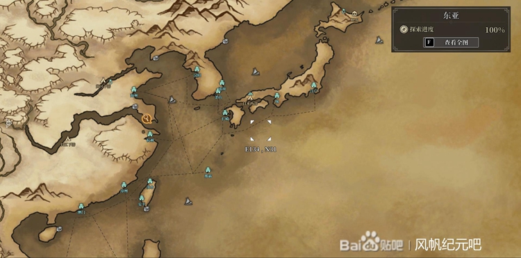 风帆纪元全港口地图一览 风帆纪元港口位置地图大全