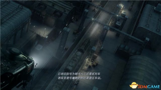 最终幻想7核心危机重聚攻略 全剧情流程图文详解