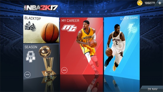 NBA2K17安卓版