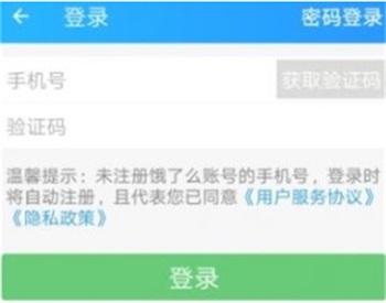 饿了么红包兑换码怎么领取？饿了么红包兑换码大全2023