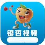 银杏视频app下载安装无限看免费-丝瓜苏州晶体公司美食
