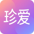 珍爱app官方下载