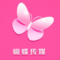 蝴蝶传媒app应用免费版