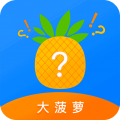 大菠萝福建导航导入官方隐藏入口iOS