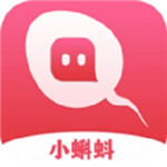 小蝌蚪视频app无限看-丝瓜安卓苏州晶体公司下载