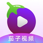 茄子视频ios无限看丝瓜ios视频免费下载安装苹果版官网