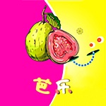 芭乐推广app网站入口官网