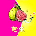 芭乐丝瓜草莓向日葵小猪绿巨人app
