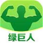 绿巨人app下载汅软件手机