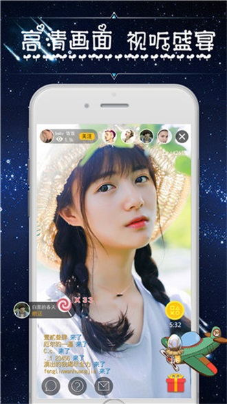 秋葵香蕉榴莲草莓绿巨人app手机版下载