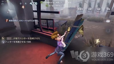 第五人格幸运儿怎么玩 第五人格幸运儿操作技巧教学