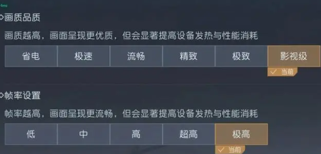 黎明觉醒生机有pc端吗?黎明觉醒生机pc版在哪玩?